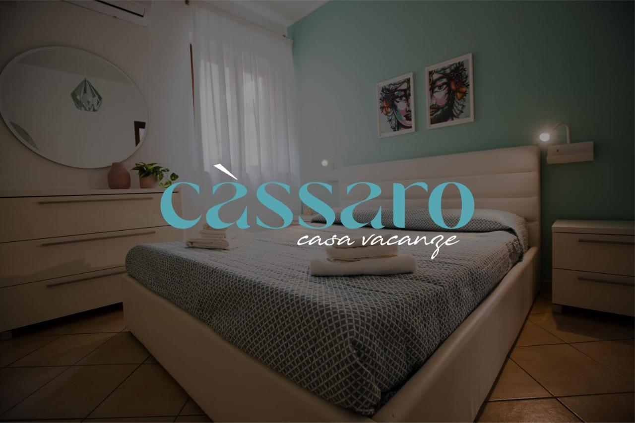 Cassaro Casa Vacanze كاستيلاّماري ديل غو المظهر الخارجي الصورة